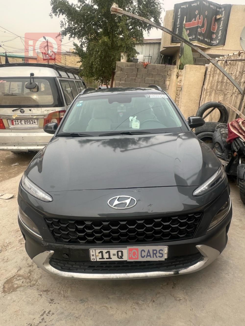 هيونداي كونا